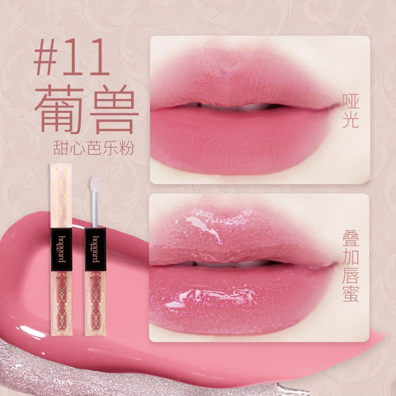 Haggard EMO Monster Double Ended Glossy Misty Lip Color HG005