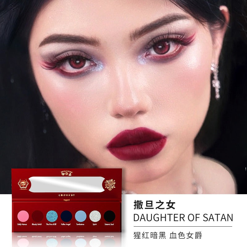 Haggard Seven Colors Eyeshadow Palette Smoky Makeup 7g