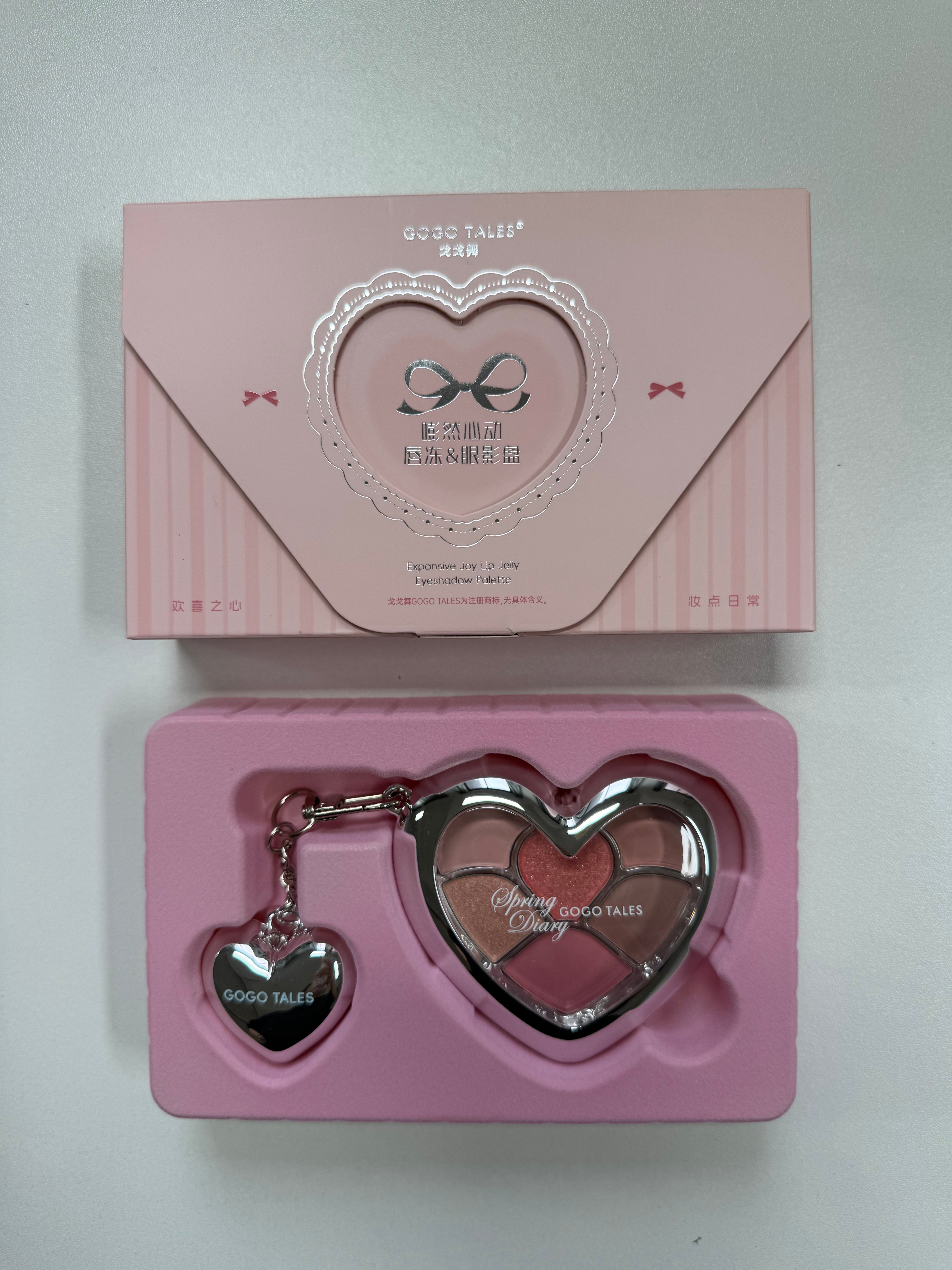 GOGO TALES Heart 2 Heart Lip Jelly Eyeshadow Palette 6.5g