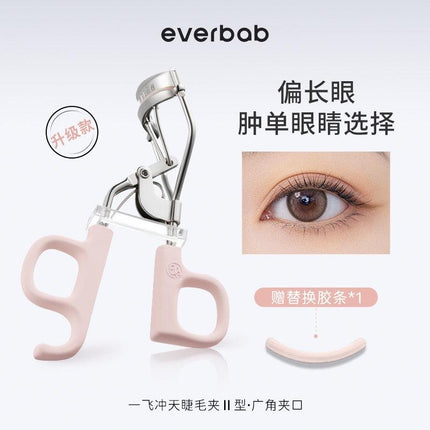 Everbab Eyelash Curler EB001