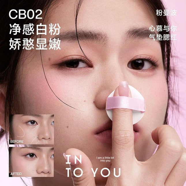 INTOYOU - Air Cushion Blush 3.2g