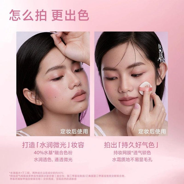 INTOYOU - Air Cushion Blush 3.2g