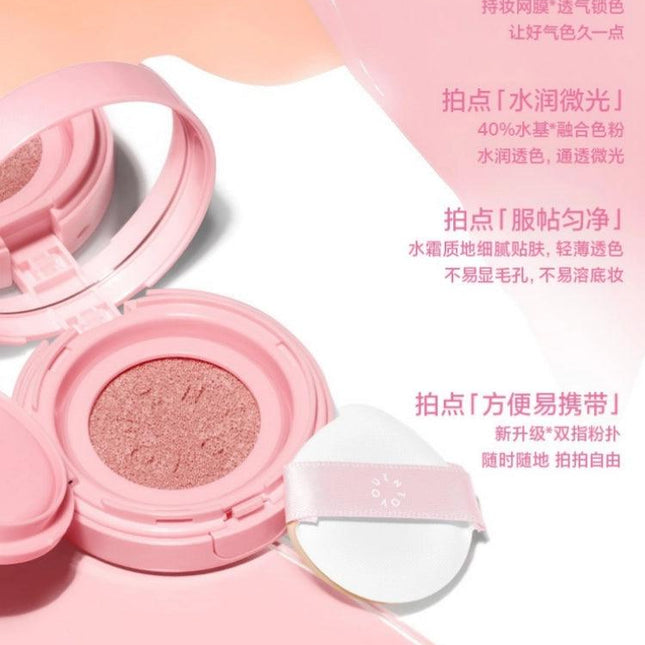 INTOYOU - Air Cushion Blush 3.2g
