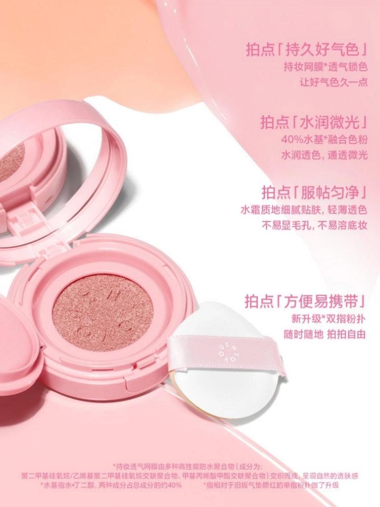 INTO YOU Air Cushion Blush IY071