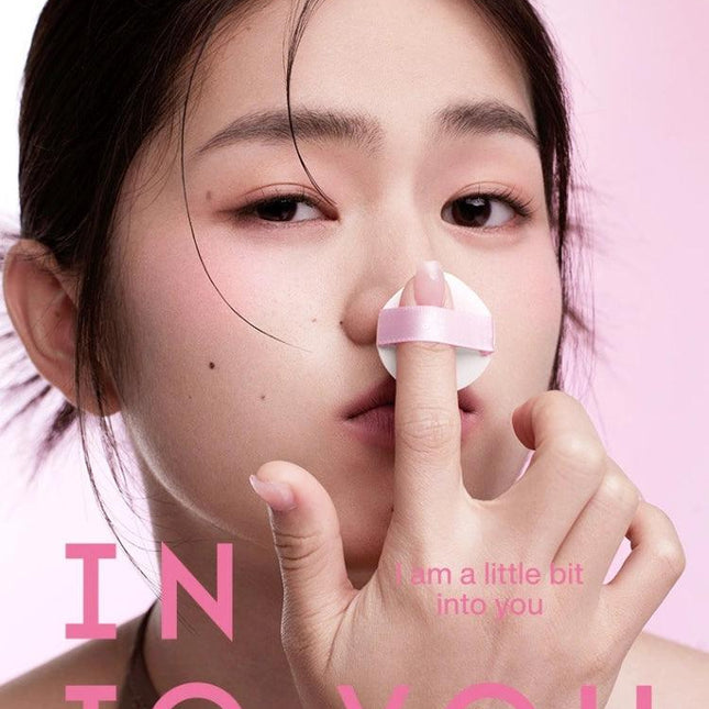 INTOYOU - Air Cushion Blush 3.2g