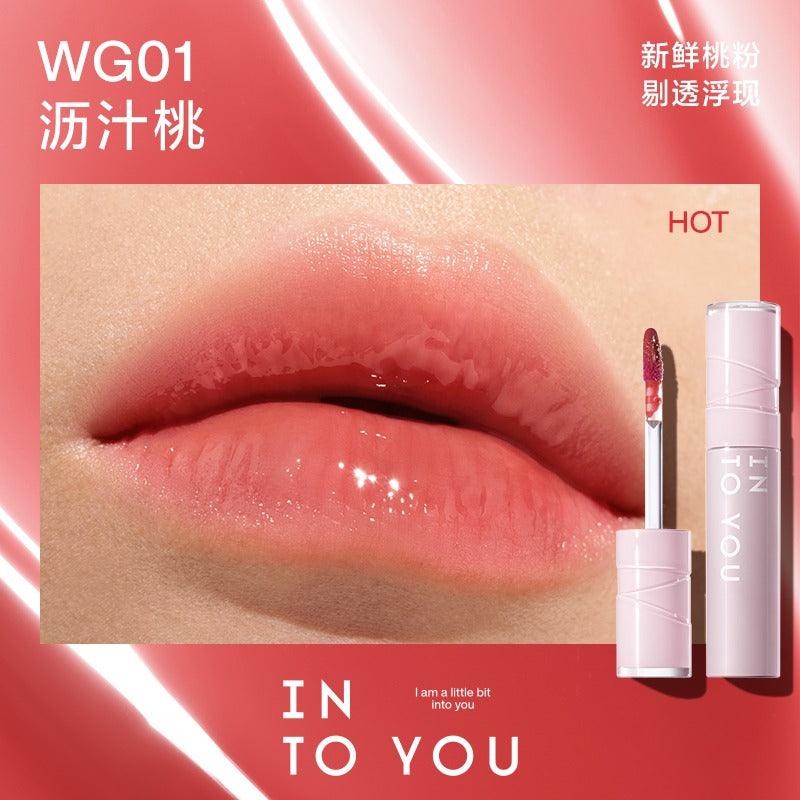 c'est moi beauty reflect lip gloss in opulence INTO YOU Aqueous Sensation Lip Glaze 3g c'est moi beauty reflect lip gloss in opulence INTO YOU Aqueous Sensation Lip Glaze 3g