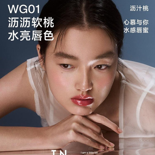 INTOYOU - Aqueous Sensation Lip Glaze 3g