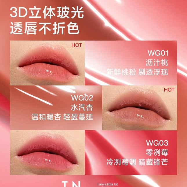 INTOYOU - Aqueous Sensation Lip Glaze 3g