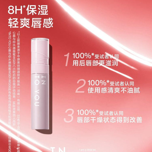 INTOYOU - Aqueous Sensation Lip Glaze 3g