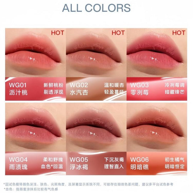 INTOYOU - Aqueous Sensation Lip Glaze 3g
