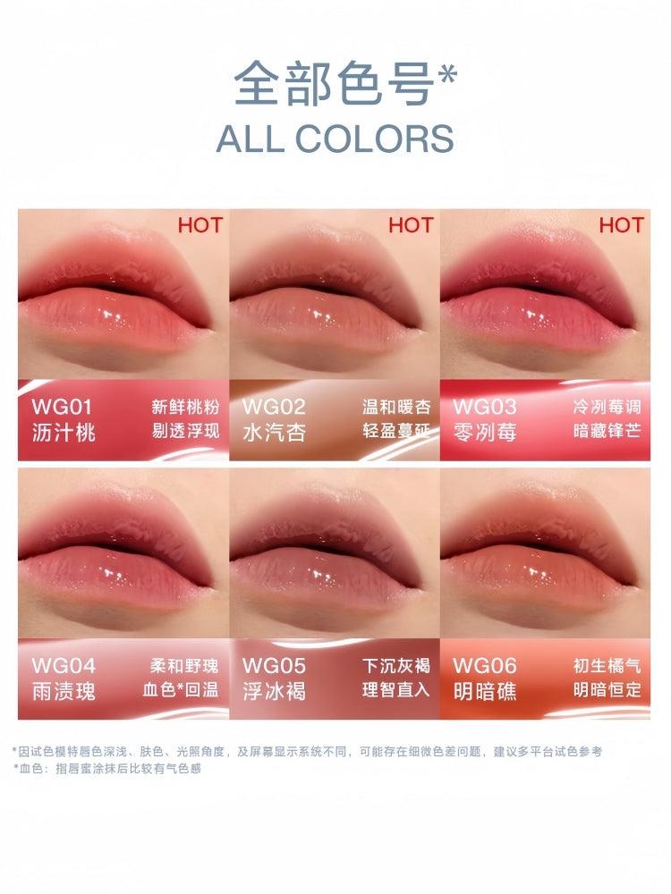 INTO YOU Aqueous Sensation Lip Glaze IY062