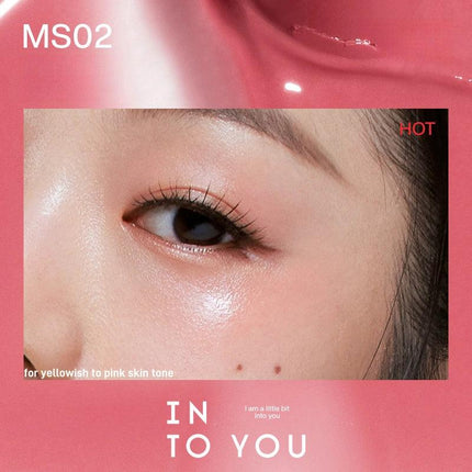 INTO YOU Clean Makeup Multi Purpose Stick IY068