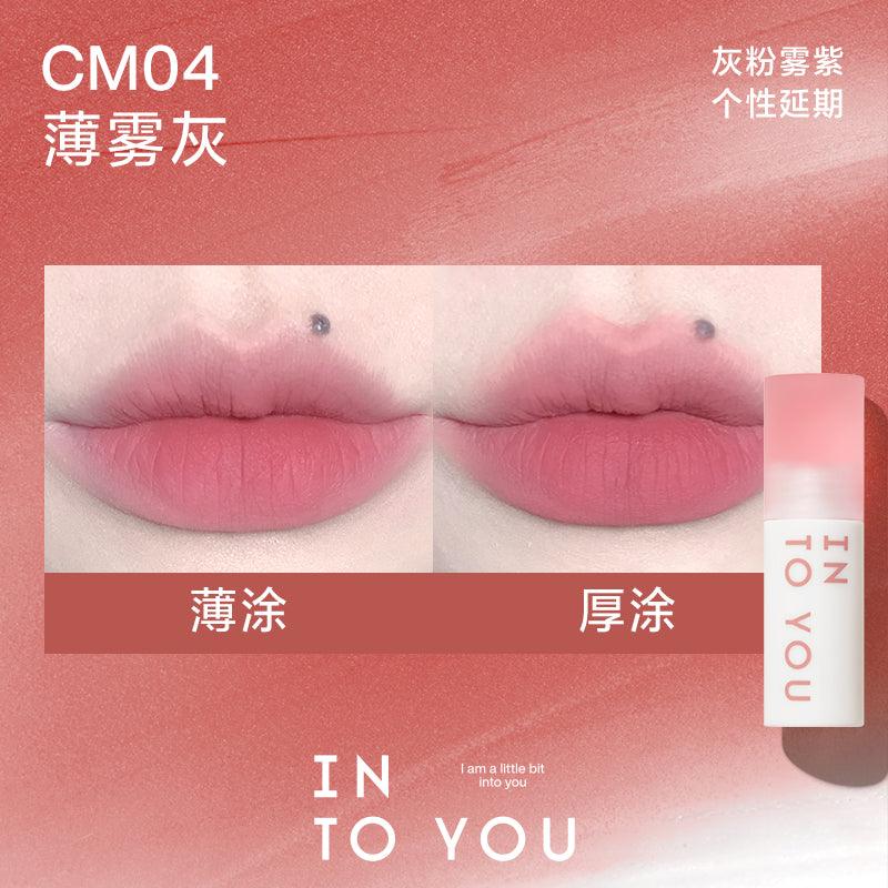 INTO YOU Cloudy Lip Mud IY0F8 - Chic Decent