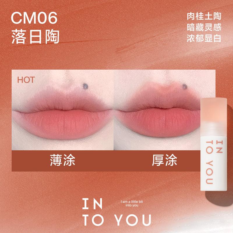 INTO YOU Cloudy Lip Mud IY0F8 - Chic Decent