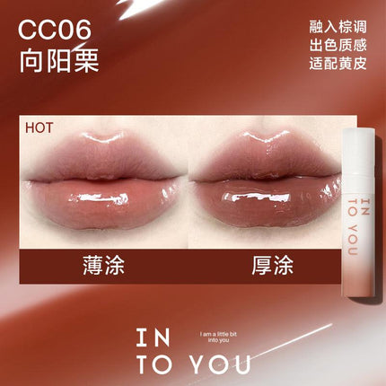 INTO YOU Coconut Lip Gloss IY0F7 - Chic Decent