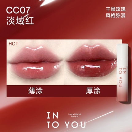 INTO YOU Coconut Lip Gloss IY0F7 - Chic Decent