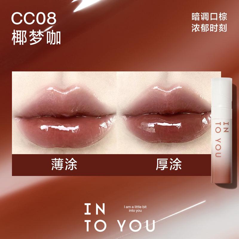 INTO YOU Coconut Lip Gloss IY0F7 - Chic Decent