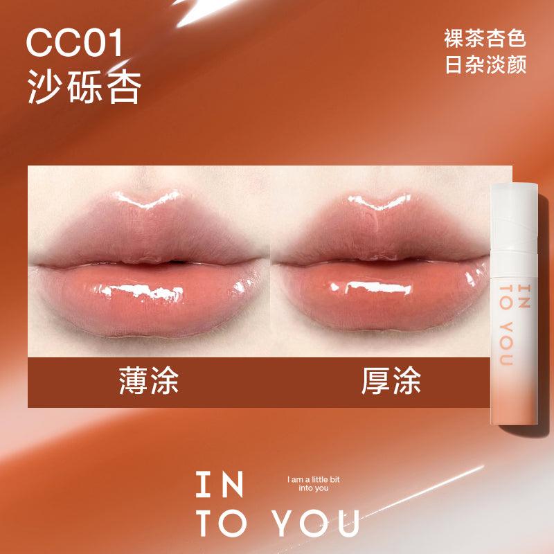 INTO YOU Coconut Lip Gloss IY0F7 - Chic Decent