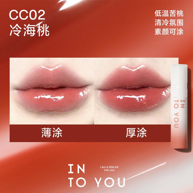 INTO YOU Coconut Lip Gloss IY0F7 - Chic Decent