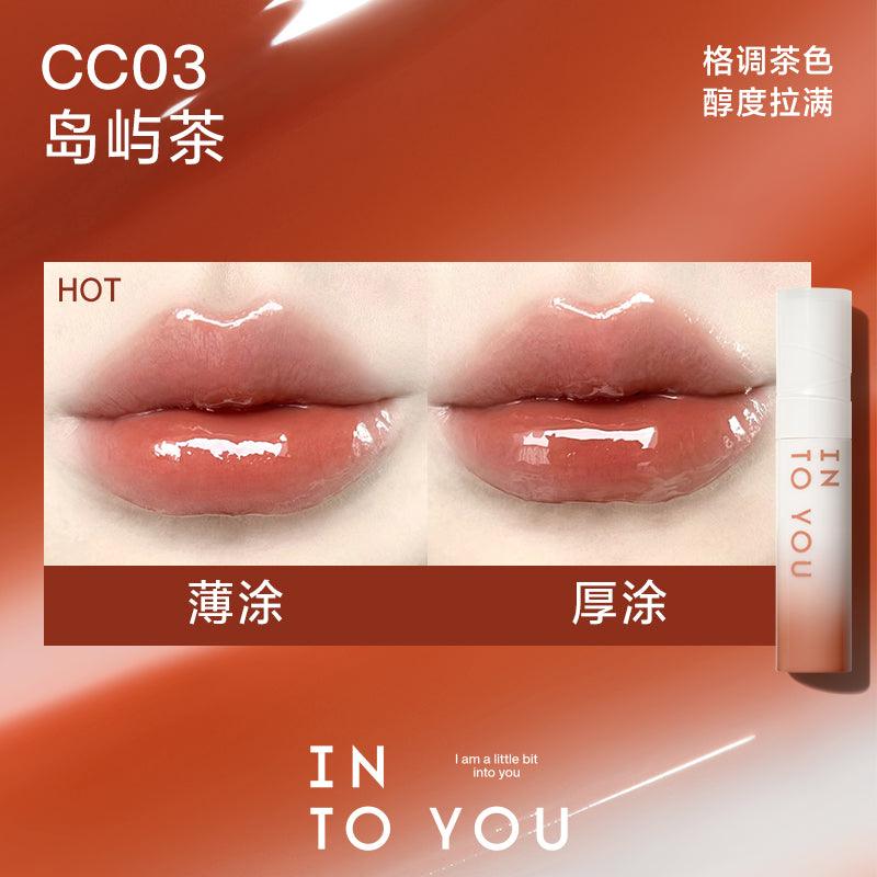 INTO YOU Coconut Lip Gloss IY0F7 - Chic Decent