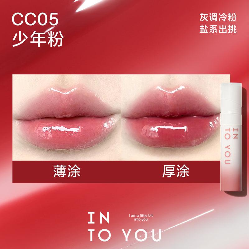 INTO YOU Coconut Lip Gloss IY0F7 - Chic Decent