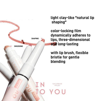 INTOYOU - Colorful Lip Liner 500mg