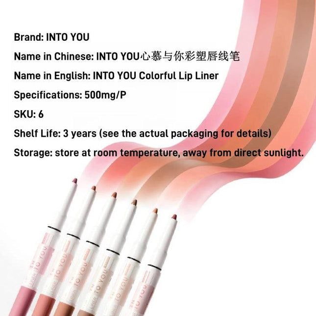 INTOYOU - Colorful Lip Liner 500mg