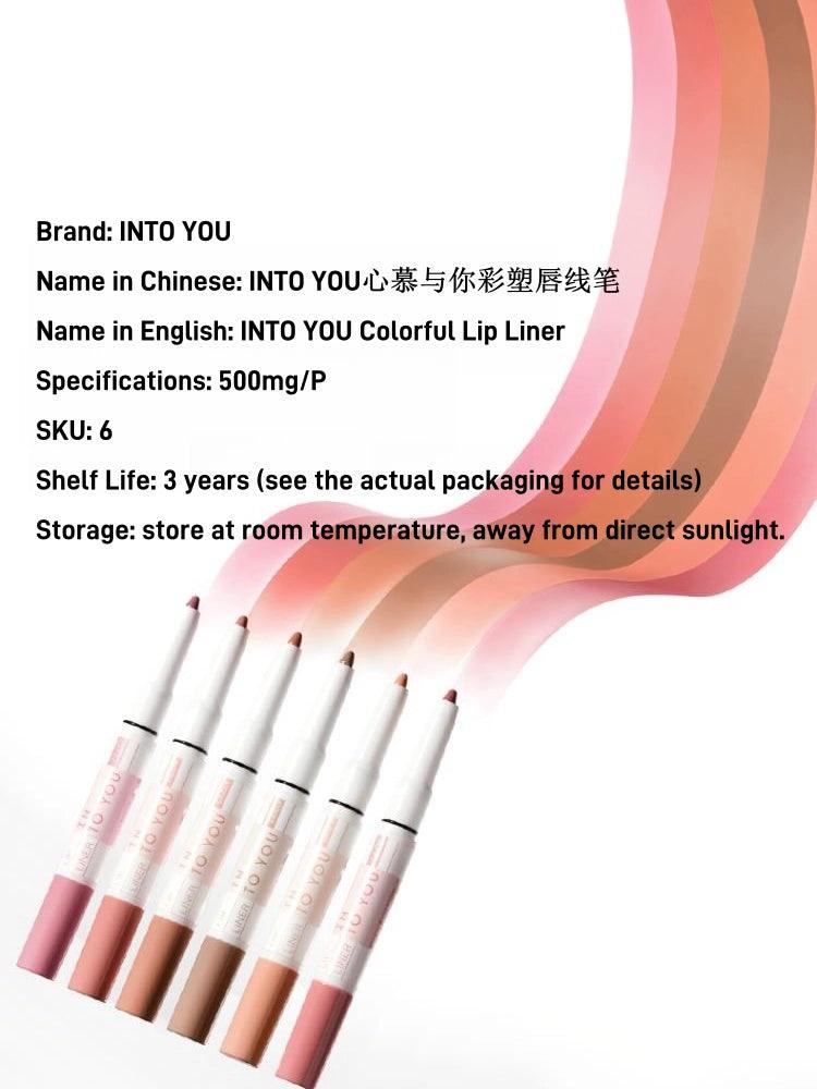 INTO YOU Colorful Lip Liner IY069