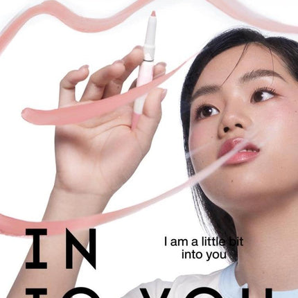 INTOYOU - Colorful Lip Liner 500mg