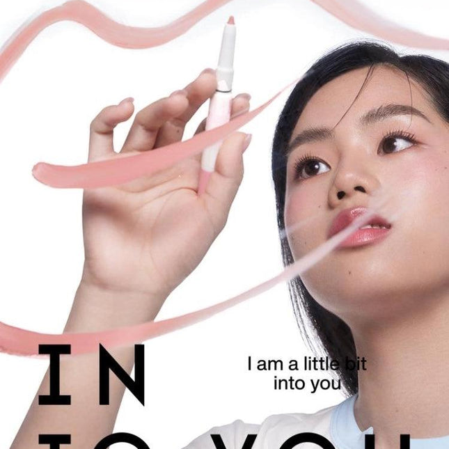 INTOYOU - Colorful Lip Liner 500mg