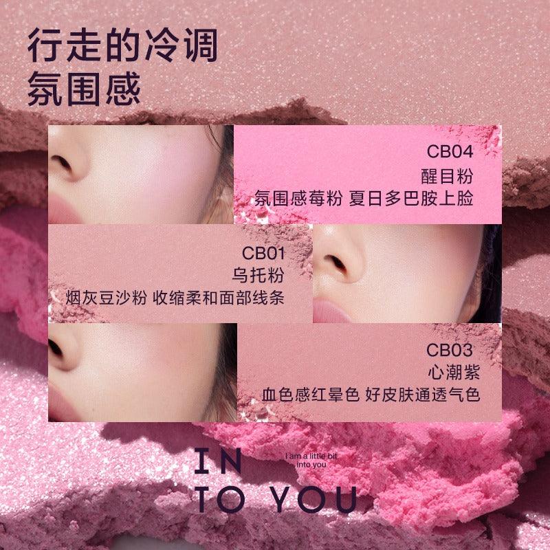 INTO YOU Cool Tone Single Blush IY061