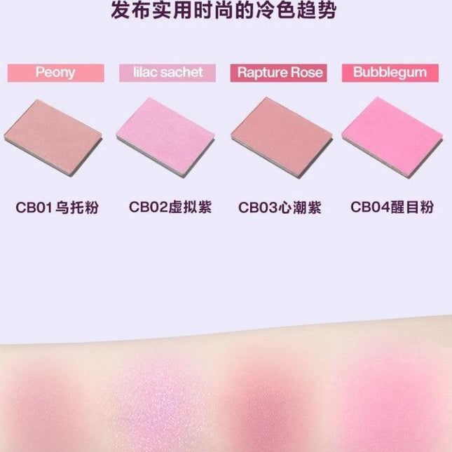 INTOYOU - Cool Tone Single Blush 3.3g