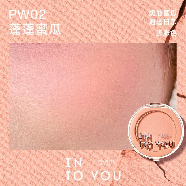 INTOYOU - Fluffy Pillow Single Blusher 5g