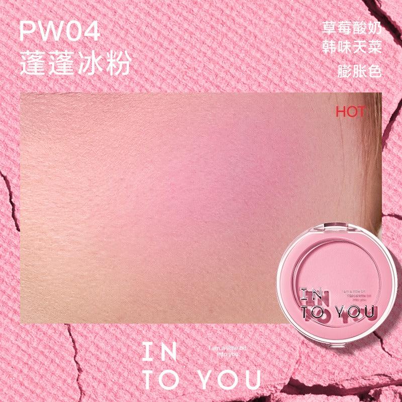 INTO YOU Fluffy Pillow Single Blusher IY063