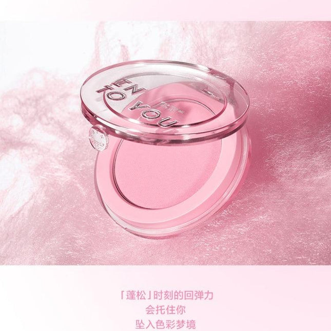 INTOYOU - Fluffy Pillow Single Blusher 5g
