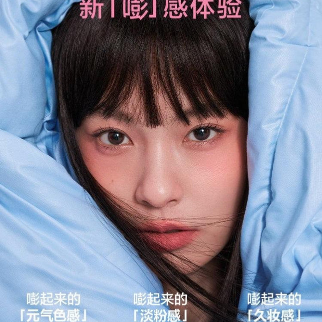 INTOYOU - Fluffy Pillow Single Blusher 5g