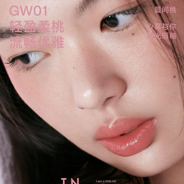 INTOYOU - Glow Lip Tint n Velvet Lip Matt 2.6g