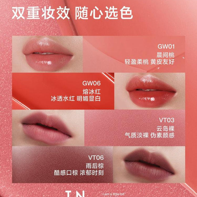INTOYOU - Glow Lip Tint n Velvet Lip Matt 2.6g