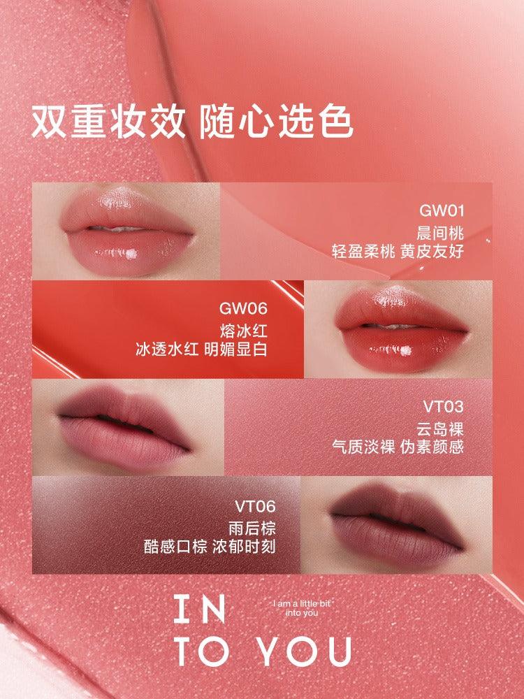 INTO YOU Glow Lip Tint n Velvet Lip Matt IY070