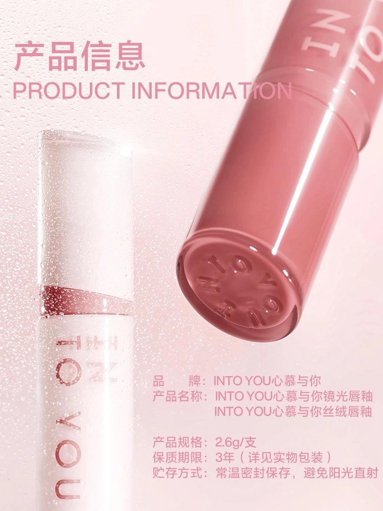 INTO YOU Glow Lip Tint n Velvet Lip Matt IY070