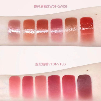 INTO YOU Glow Lip Tint n Velvet Lip Matt IY070