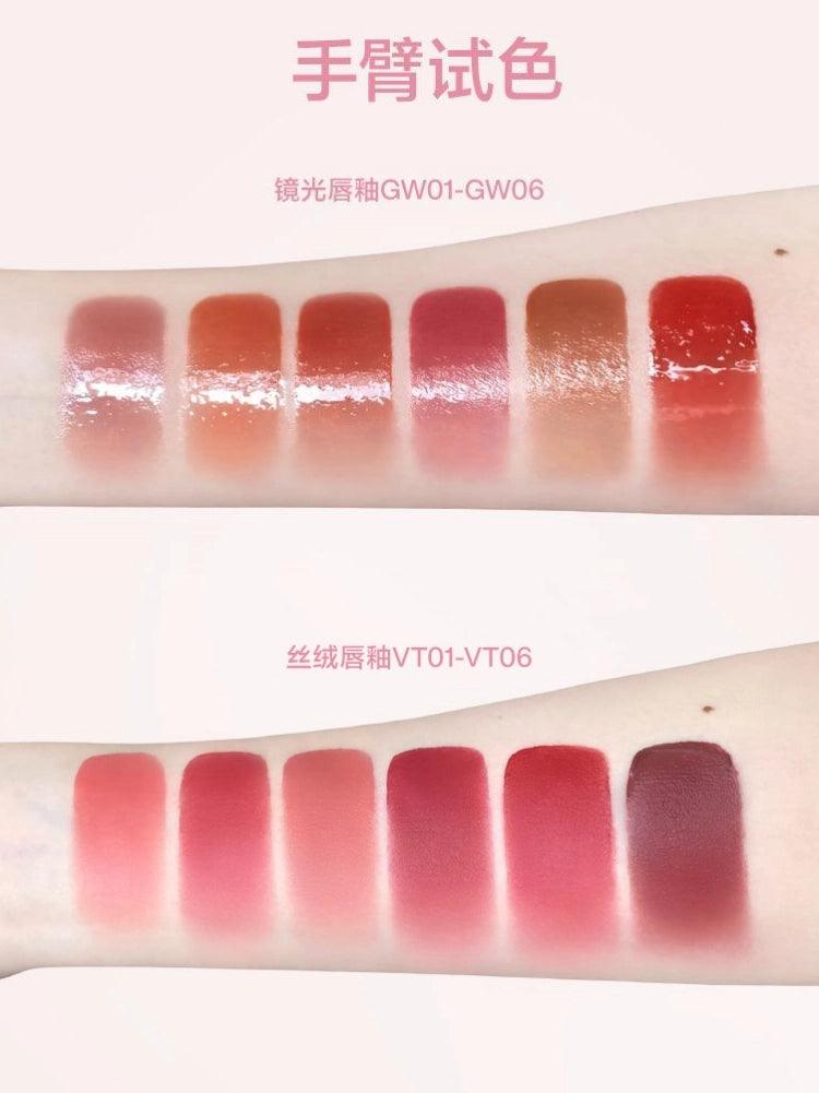 INTO YOU Glow Lip Tint n Velvet Lip Matt IY070