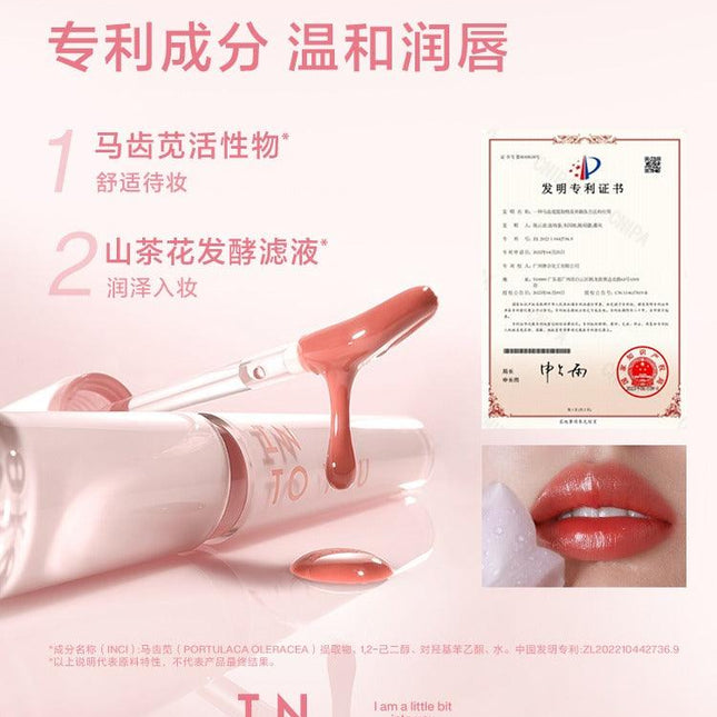 INTOYOU - Glow Lip Tint n Velvet Lip Matt 2.6g