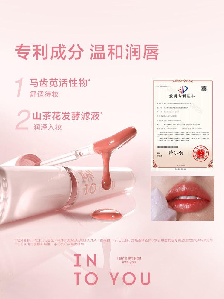 INTO YOU Glow Lip Tint n Velvet Lip Matt IY070