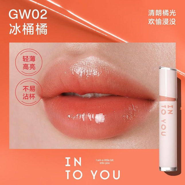 INTOYOU - Glow Lip Tint n Velvet Lip Matt 2.6g