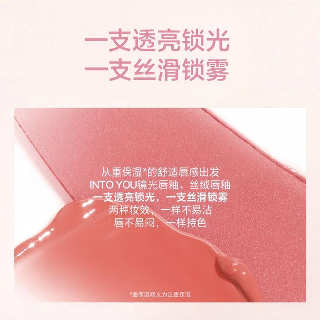 INTOYOU - Glow Lip Tint n Velvet Lip Matt 2.6g