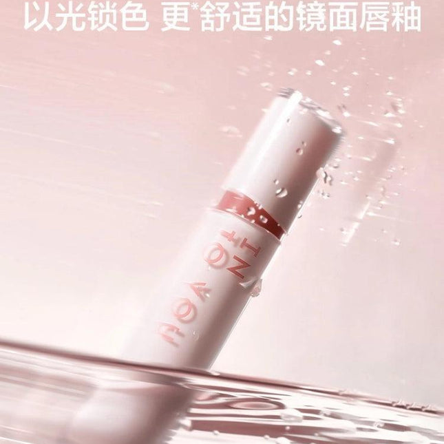 INTOYOU - Glow Lip Tint n Velvet Lip Matt 2.6g