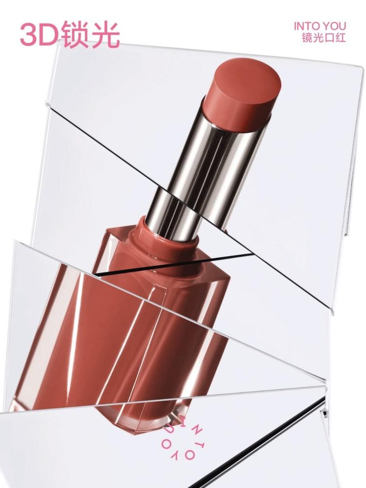 INTO YOU Glowing Lipstick Mirror n Moist  IY064