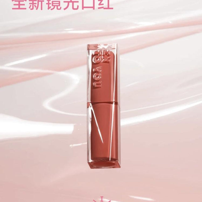 INTOYOU - Glowing Lipstick Mirror n Moist 3g