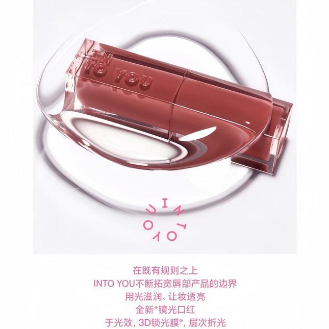 INTOYOU - Glowing Lipstick Mirror n Moist 3g